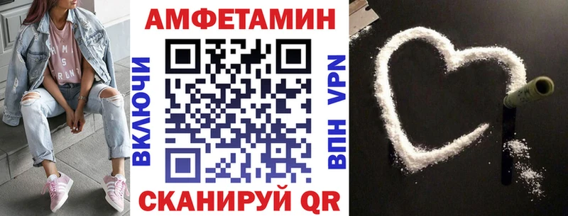 АМФ 97%  hydra   Новосибирск 