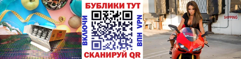 ЭКСТАЗИ DUBAI маркетплейс клад Новосибирск