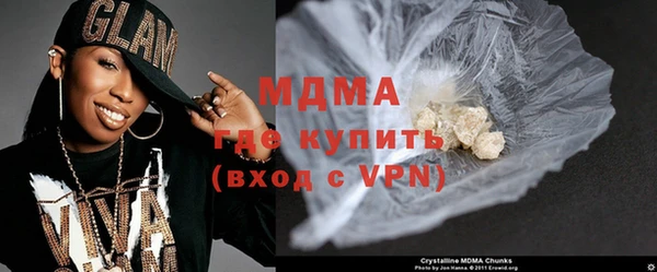 мет Бугульма