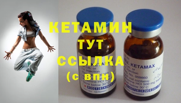 хмурый Бронницы