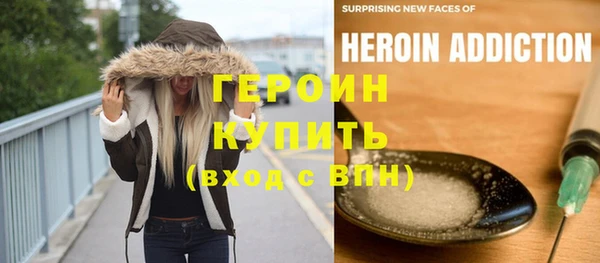 мет Бугульма