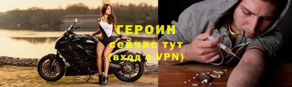 мет Бугульма
