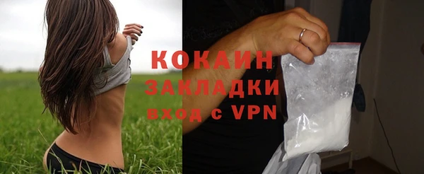 мет Бугульма