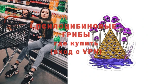 мет Бугульма