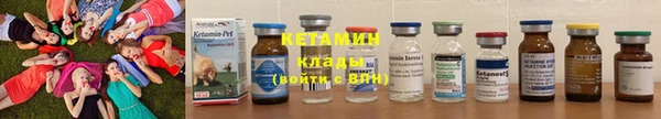 хмурый Бронницы