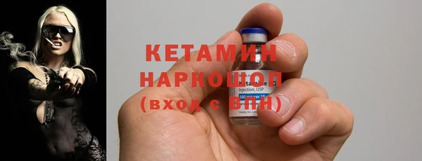 мет Бугульма