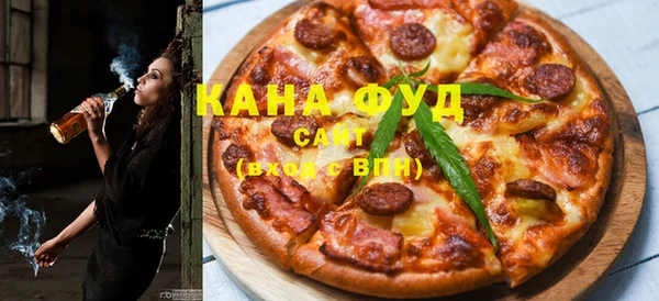 мет Бугульма