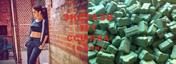 хмурый Бронницы