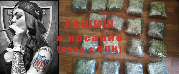 хмурый Бронницы