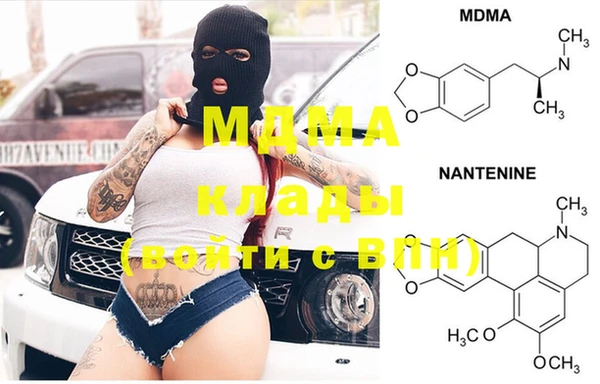 мет Бугульма