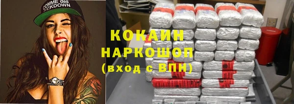 мет Бугульма