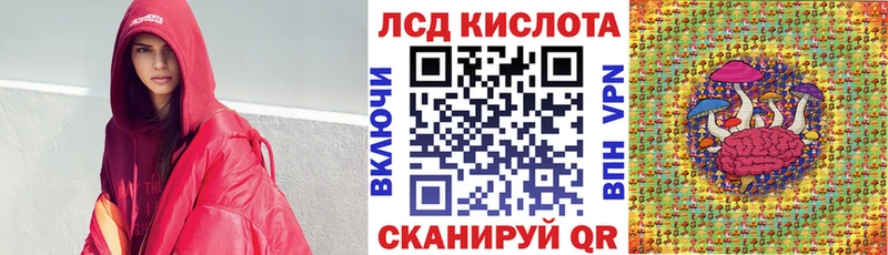 Марки NBOMe 1500мкг  цены   Новосибирск 