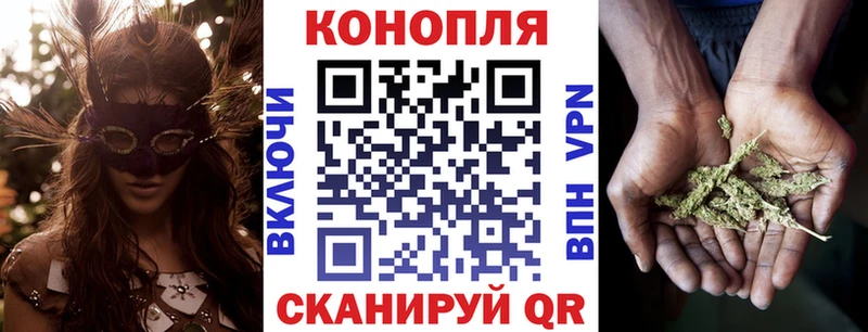 Марихуана THC 21%  Новосибирск 